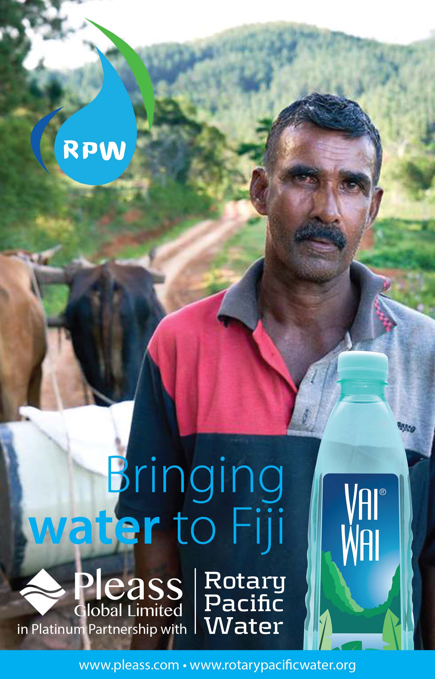 Pleass Rotary Pacific Water | Drua Sponsors